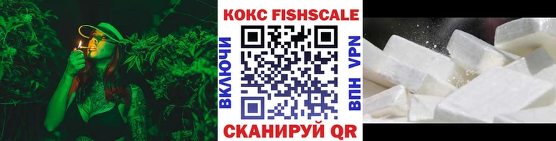 где продают наркотики  Апрелевка  COCAIN Боливия 