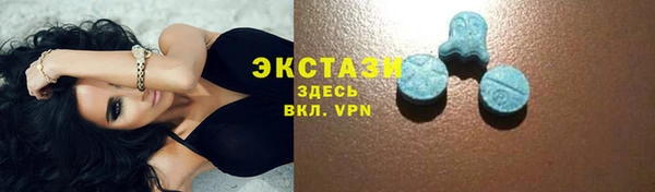 спиды Алексин