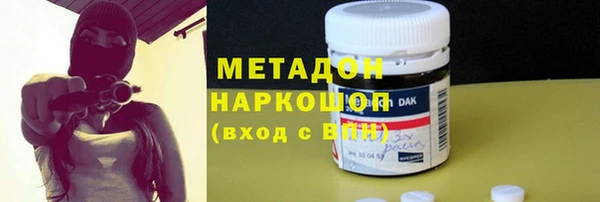 спиды Алексин
