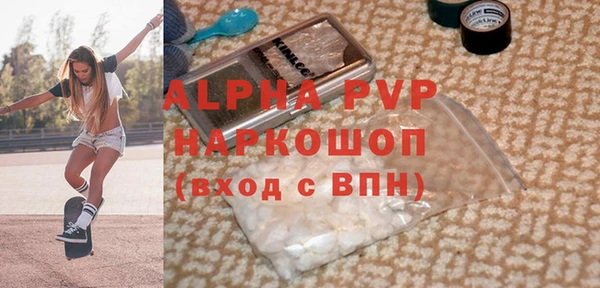 мдма Нея