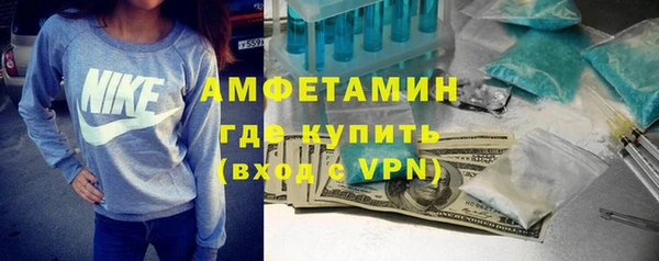 спиды Алексин