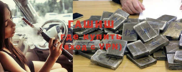 спиды Алексин